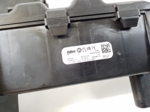 Opel Corsa F (2019–2026) Other bracket 9830070780 - 2