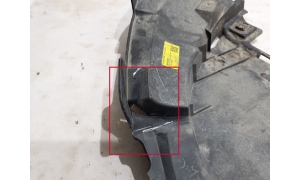 Mercedes Benz EQB X243 (2021–2026) Priekšējā dibena aizsardzība A2438855403 - 4