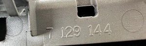 BMW 1 SERIES E81 (2007–2012) Käigukangi viimistlus 7129144 - 2