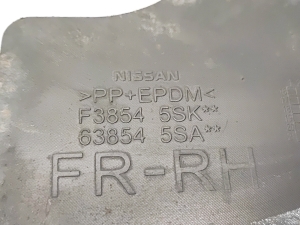 NISSAN Leaf II (2017–2026) Mud flap 638545SA - 4