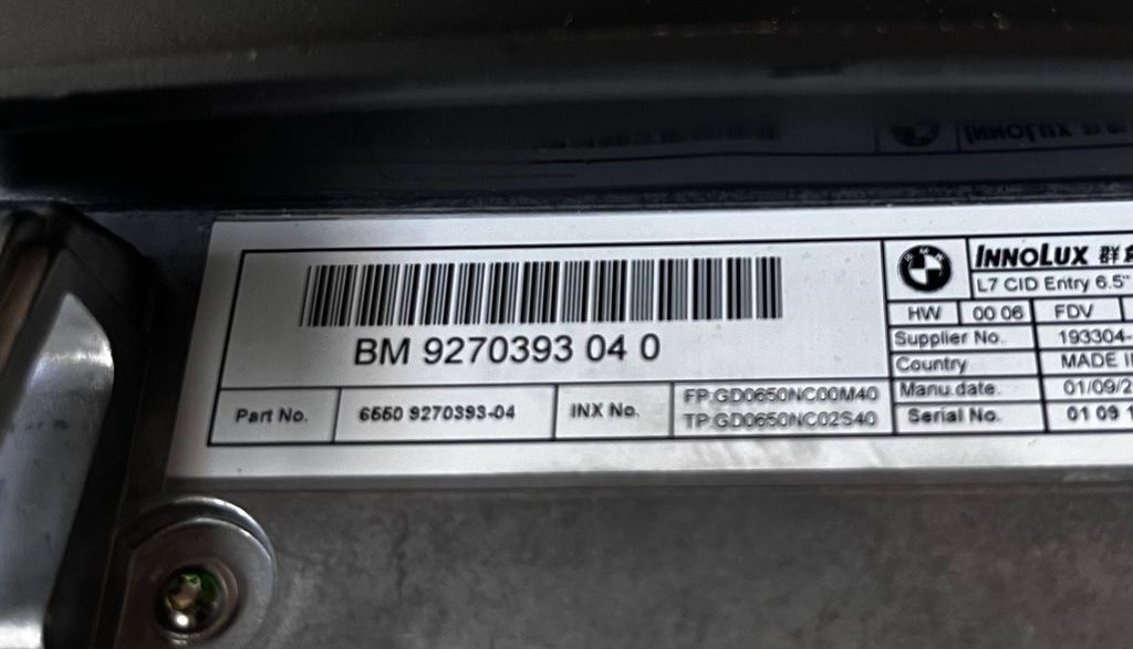 BMW 3 SERIES F31 (2011–2026) Bildschirm BM9270393040 BMW 3 SERIES F31 (2011–2026) Bildschirm BM9270393040