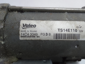 Peugeot 208 (2012–2019) Starter 9688268480 - 3