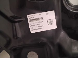 Mercedes Benz EQE X294 (2022–2026) Heliisolatsioon A2966820100 - 3