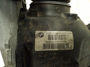 Rolls Royce Phantom VII (2003–2012) Hinterachsdifferential 7509712 - 4