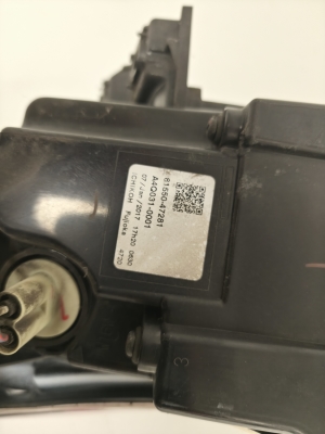 TOYOTA Prius W50 (2015–2020) Eckleuchte hinten 8155047281 - 10