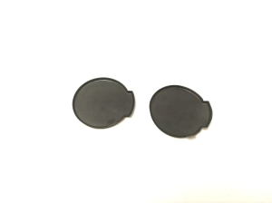   Other part of center console  - 5881547080 
