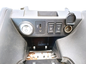 NISSAN Leaf II (2017–2026) Sonstiges Teil der Mittelkonsole 689225SH0A - 3