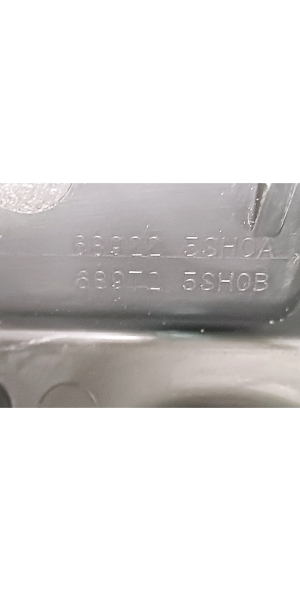 NISSAN Leaf II (2017–2026) Sonstiges Teil der Mittelkonsole 689225SH0A - 4