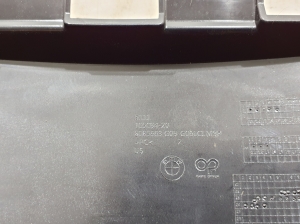 BMW X5 G05 (2018–2026) Distronic turētājs 8085663 - 2