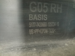 BMW X5 G05 (2018–2026) Schwellerverkleidung außen 7420660 - 3
