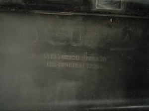 BMW X5 G05 (2018–2026) Heckstoßstange 7469520 - 2