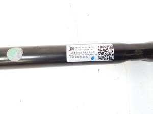 Opel Corsa F (2019–2026) Rear axle link 9835793880 - 3