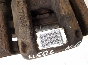 Opel Corsa F (2019–2026) Tagumine pidurisadul 9819059380 - 2