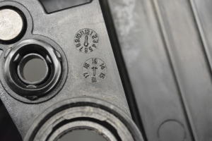 Hyundai Tucson (2015–2026) Ventildeckel - 2
