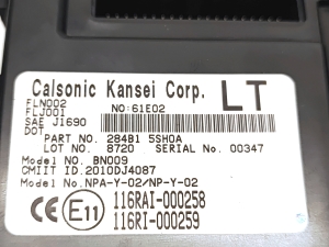 NISSAN Leaf II (2017–2026) Comfort control module 284B15SH0A - 2
