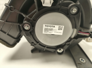 TOYOTA Prius W50 (2015–2020) Other fan G923047080 - 3