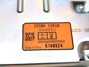 NISSAN Leaf II (2017–2026) Control unit 285N65SK0A - 2