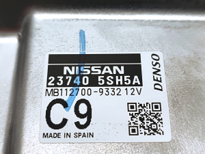 NISSAN Leaf II (2017–2026) Engine control unit 237405SH5A - 3