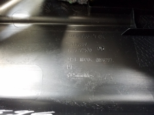 Opel Corsa F (2019–2026) Trunk lid trim panel 98232025ZD - 2