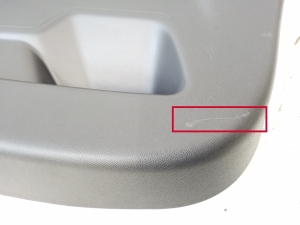 Opel Corsa F (2019–2026) Trunk lid trim panel 98232025ZD - 4