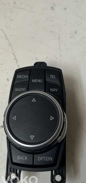 Other part of center console - 6582935072302