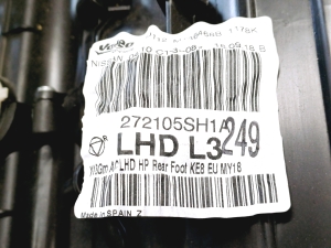 NISSAN Leaf II (2017–2026) Heater and its parts 272105SH1A - 5