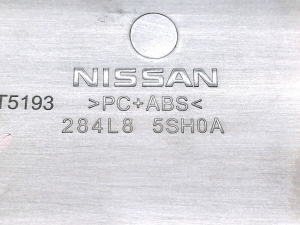 NISSAN Leaf II (2017–2026) Interior mirror trim 284L85SH0A - 3