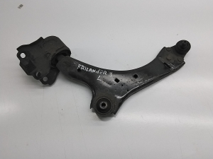 Front control arm - LR007206