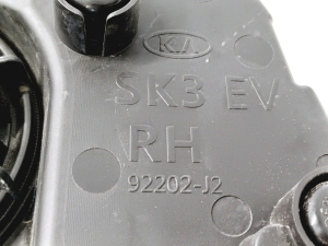 Kia Soul (2019–2026) Front daytime running light 92202J2 - 2