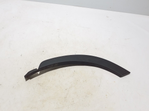   Other part of rear side door  - 7506278040 
