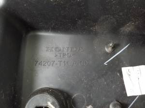 Honda CR-V (2012–2016) Luftleitblech für den Kühler 74207T1GAG0 - 2