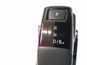 Opel Corsa F (2019–2026) Gear shift mechanism 93489130 - 3