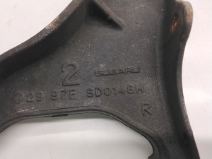 Subaru Forester SK (2018–2026) Rear control arm SD0148M - 3