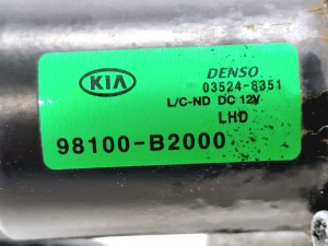Kia Soul (2019–2026) Windshield wiper mechanism 98100B2000 - 4