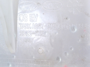 Kia Soul (2019–2026) Coolant reservoir 25430K4500 - 3