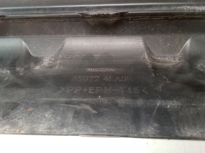 NISSAN Qashqai (2013–2021) Heckstoßstange 850224EAOH - 2