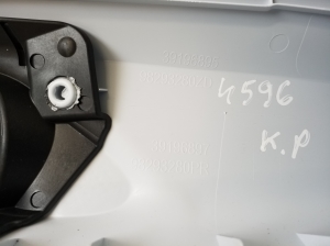 Opel Corsa F (2019–2026) Esipiilari siseviimistlus 98293280PR - 3
