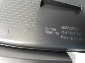 Opel Corsa F (2019–2026) Other dashboard part 9829607580 - 2