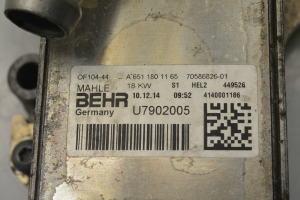 Mercedes Benz E-Class W212 (2009–2015) Ölkühler A6511801165 - 3