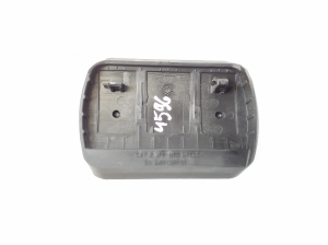 Opel Corsa F (2019–2026) Seisupiduri pedaali muu osa 9824803980 - 2