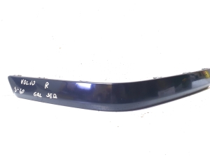 Other part of rear bumper - 08687458