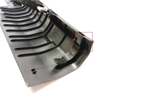 Kia Soul (2019–2026) Inner sill trim 85880J2000 - 3