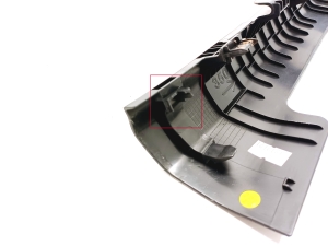 Kia Soul (2019–2026) Inner sill trim 85880J2000 - 4