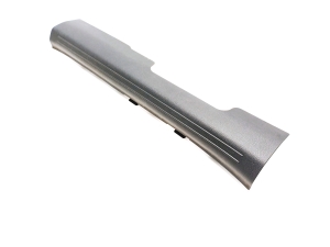 Inner sill trim - 85870J2000