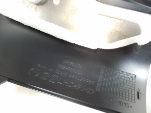 Opel Corsa F (2019–2026) Steering column trim 9829766880 - 3