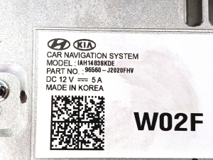 Kia Soul (2019–2026) Audio, video, navigation 96560J2020FHV - 3