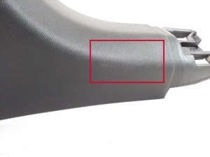 Opel Corsa F (2019–2026) Esipiilari siseviimistlus 39196904 - 2