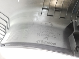 Opel Corsa F (2019–2026) Esipiilari siseviimistlus 39196904 - 3
