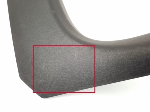 Opel Corsa F (2019–2026) Esipiilari siseviimistlus 39196904 - 4