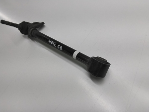 Subaru Forester SK (2018–2026) Rear axle link 20250F - 2